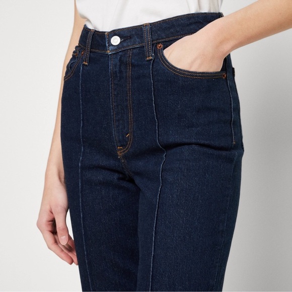 Abercrombie & Fitch Vintage Flare High Rise - Picture 4 of 5